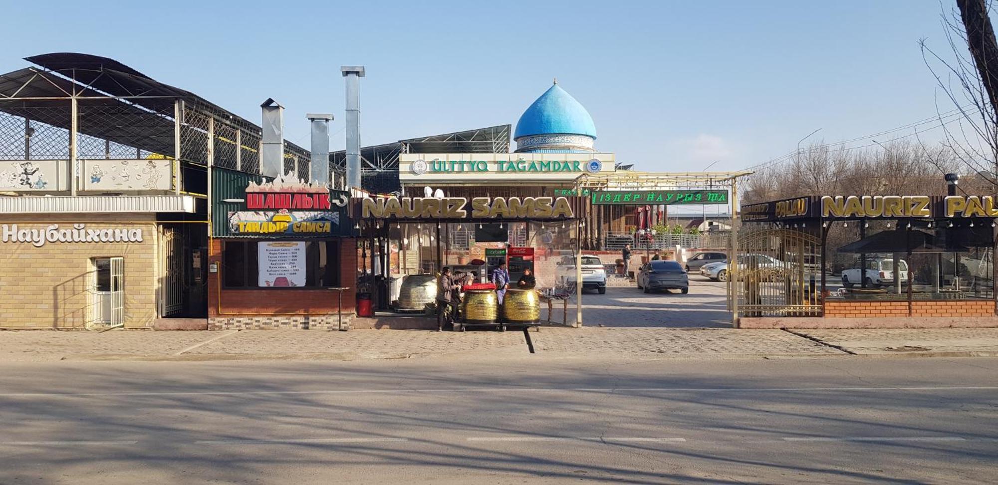 Hotel Zam-Zam Turkistan Esterno foto